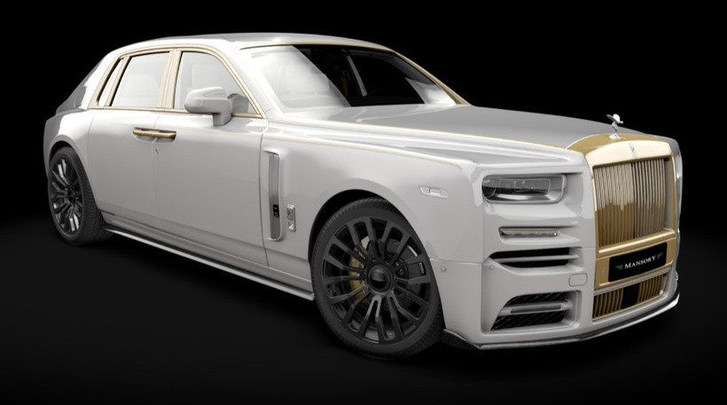 Rolls-Royce Phantom 2025 [ FREE ]